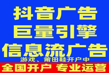 信息流广告公司案例解析：大数据应用实例